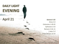 Enoch walked with God.